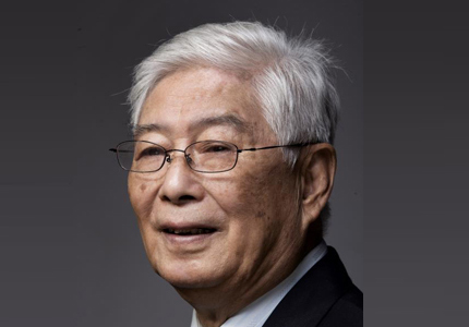 我院资深教授顾明远先生受邀参加哥伦比亚大学中国教育研究中心二十周年庆典暨曾满超中国教育基金启动仪式