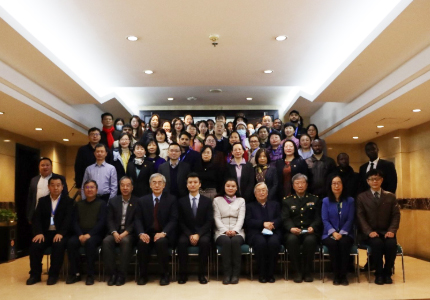 王英杰和刘宝存教授应邀参加第五届“一带一路”高等教育研究国际会议
